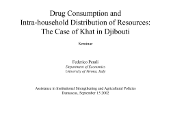 Estimation of the Household Sharing Rule
