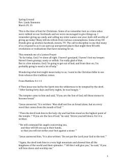 Ground of Being, Rev. Linda Simmons, March 29, 2015