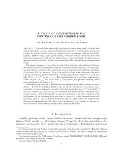 A proof of completeness for continuous first