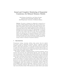 Sound and Complete Monitoring of Sequential Consistency for