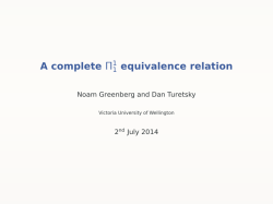 A complete &Pi;1 1 equivalence relation