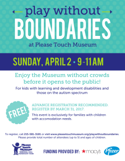 play without boundaries