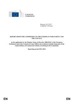 3. data communicated by the member states