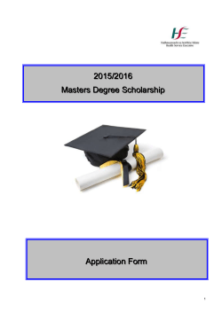 Academic Study Application Form (size 163.8 KB)