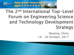 The 2nd International Top-Level Forum on Engineering Science and