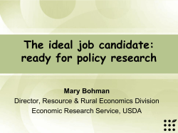 The ideal job candidate: ready for policy research