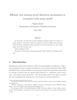 Efficient and strategy-proof allocation mechanisms in economies