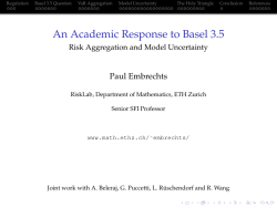 Risk Aggregation and Model Uncertainty