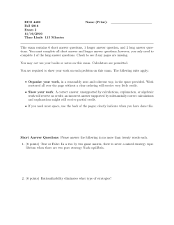 Fall 2016 Exam 2 11/16/2016 Time Limit