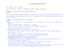(    ) = &minus; +1 &minus; and (    ) = &minus; +1 &minus;