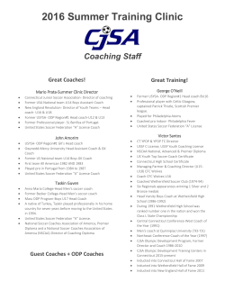 2016 Summer Training Clinic
