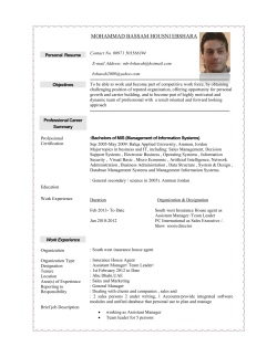 Objective - Al Wathba National Insurance Company