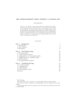 THE APPROACHABILITY IDEAL WITHOUT A MAXIMAL SET