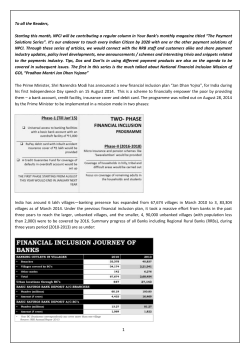 PMJDY by NPCI