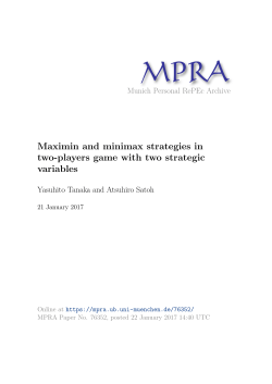 Maximin and minimax strategies in two
