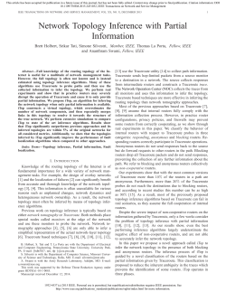Network Topology Inference with Partial Information