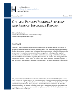 Optimal pension funding strategy and pension insurance reform