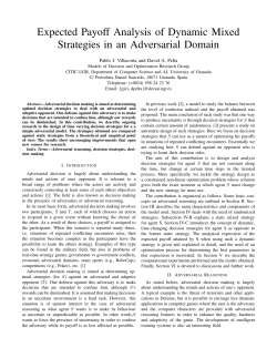 Expected Payoff Analysis of Dynamic Mixed