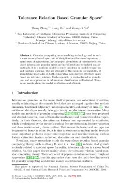Tolerance Relation Based Granular Space