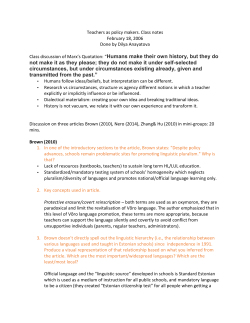 they do not make it under self-selected circumstances