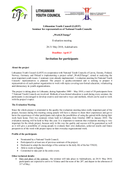 Invitation for participants