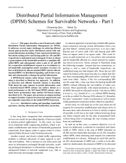 Distributed Partial Information Management (DPIM) Schemes for