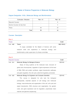 Master of Science in Molecular Biology