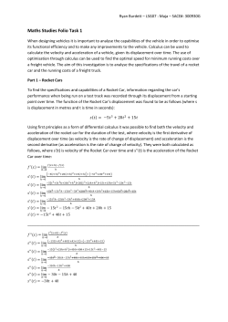 Figure 1.3 The sign diagram for change in velocity over time