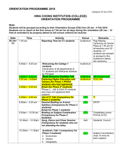 hwa chong institution (college)