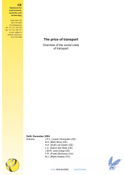 The price of transport