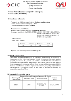 course title (course code) - Canadian International College