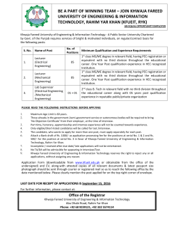 be a part of winning team &ndash; join khwaja fareed university of