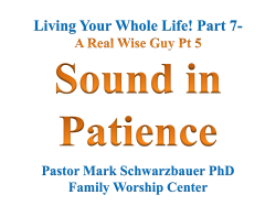 Sound - Family Worship Center