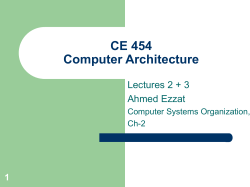 Computer System Organization