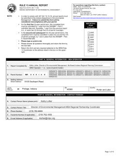 rule 13 annual report