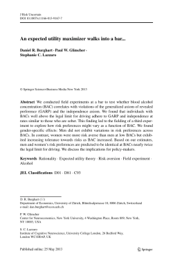 An expected utility maximizer walks into a bar