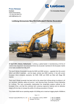 Press Release Template