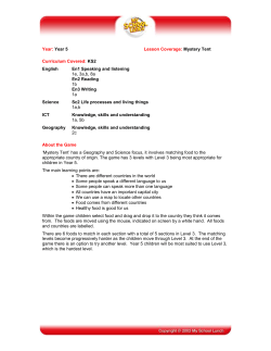 Mystery Lesson Plan
