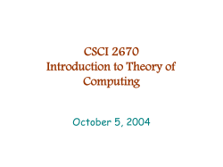 Computing with a TM