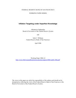 Inflation Targeting under Imperfect Knowledge