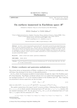 On surfaces immersed in Euclidean space R4