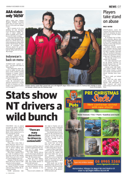 Players take stand on abuse