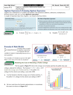 The Set of Real Numbers