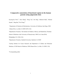 Comparative annotation of functional regions in the