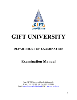 department of examination