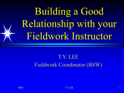 Building a Good Relationship with your Fieldwork Instructor