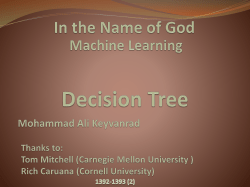 Decision Tree