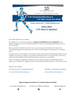 Team Captain Packet 2017