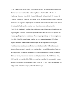 supplementary materials