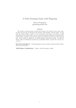 A Path Guessing Game with Wagering - Blogs at H-SC